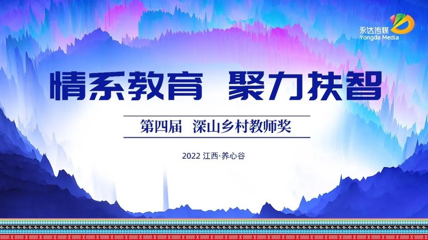 微信图片_20220808095905.jpg